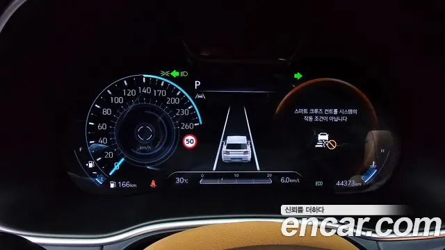 Genesis GV80 2.5T Бензин AWD — Фото автомобиля 8