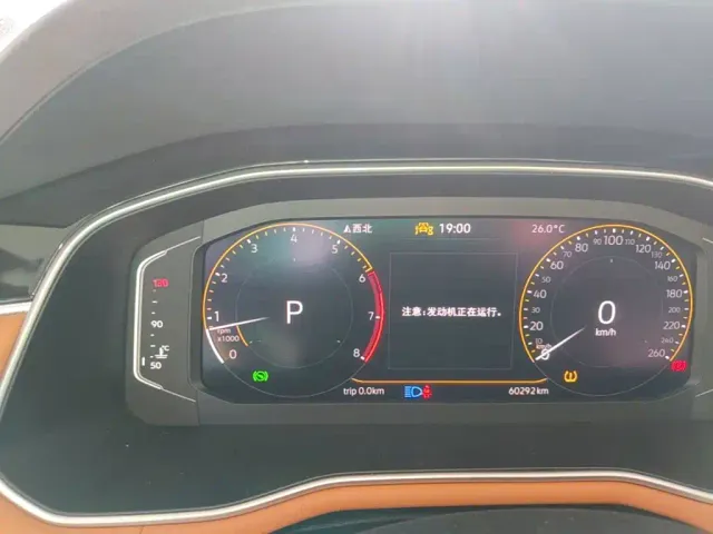Volkswagen Bora 2023 200TSI DSG Yuexing PRO Edition — Фото автомобиля 11
