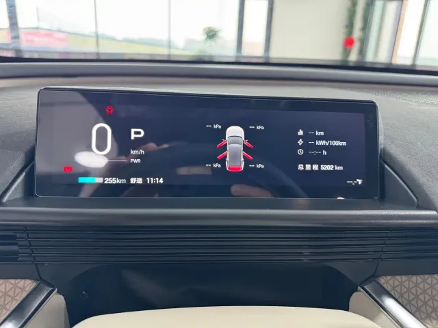 Toyota BoZhi 3X 2025 Model 520 Pro — Фото автомобиля 17