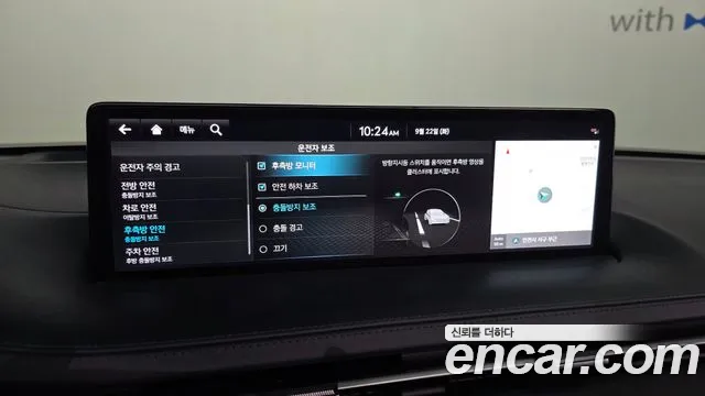 Genesis GV70 — Фото автомобиля 16