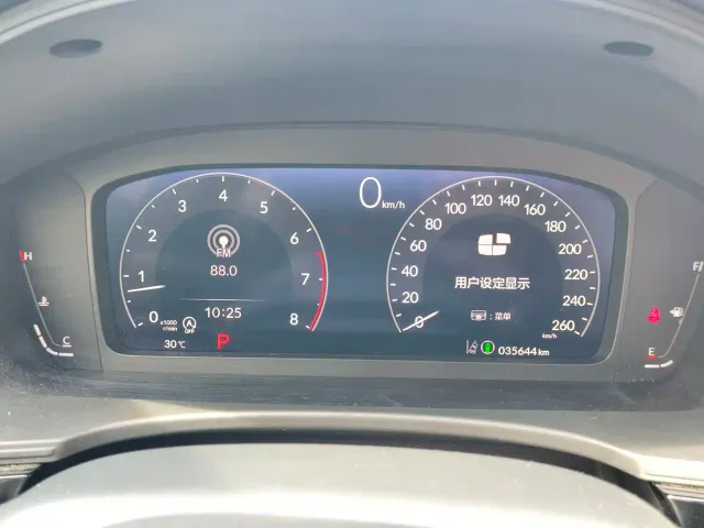 Honda Civic — Фото автомобиля 16