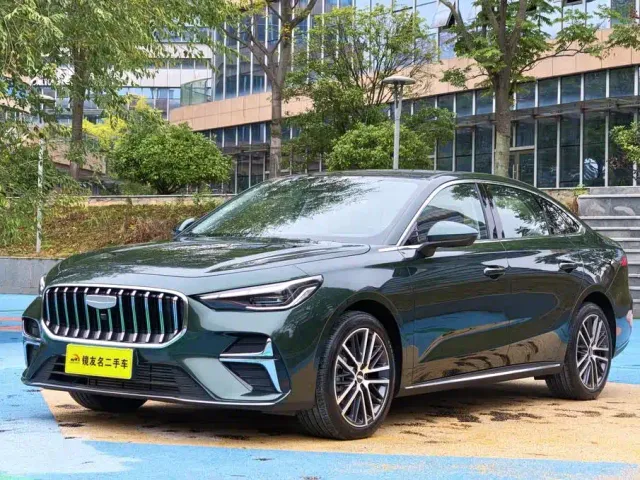 Фотография автомобиля — Geely Emgrand