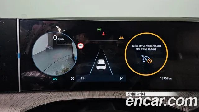 Hyundai Santafe Santa Fe (MX5) Бензин 2.5T 4WD — Фото автомобиля 6