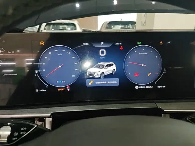 Chery Tiggo 8 PRO — Фото автомобиля 11