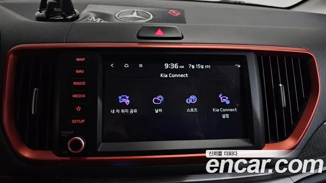 Kia RAY Новый Ray Signature — Фото автомобиля 15