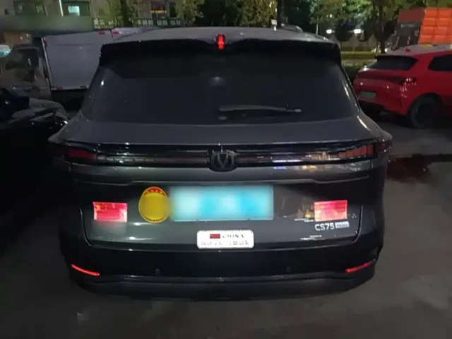 Changan CS75 Plus — Фото автомобиля 5