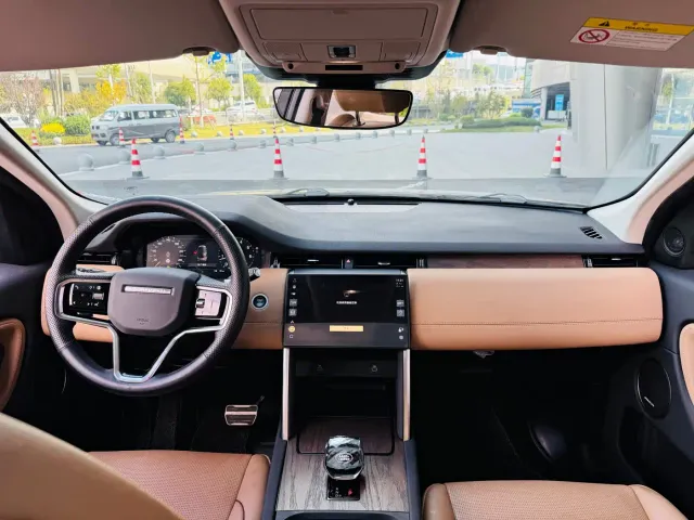 Land Rover Discovery Sport — Фото автомобиля 19