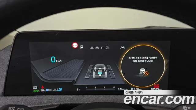 Kia EV6 — Фото автомобиля 8