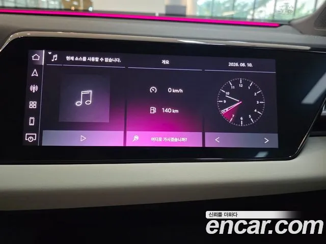 Audi A5 45 TFSI quattro S Line — Фото автомобиля 15