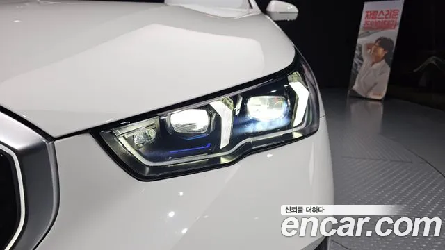 BMW 5-Series 5 серия (G60) 530i xDrive M Sport — Фото автомобиля 19