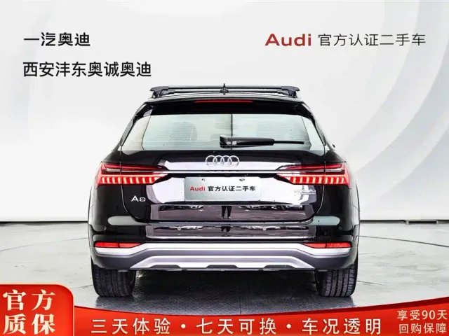 Audi A6 — Фото автомобиля 5
