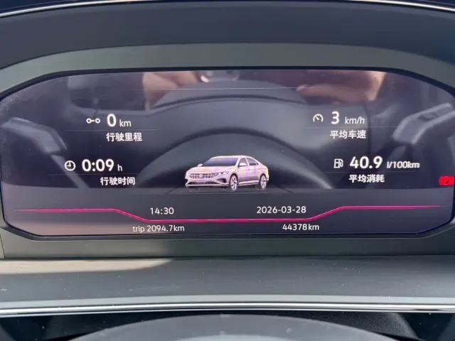 Volkswagen Passat — Фото автомобиля 15
