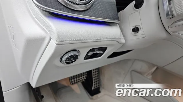 Mercedes-Benz EQS V297 — Фото автомобиля 30