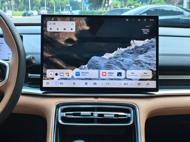 Geely Galaxy A7 — Фото автомобиля 8