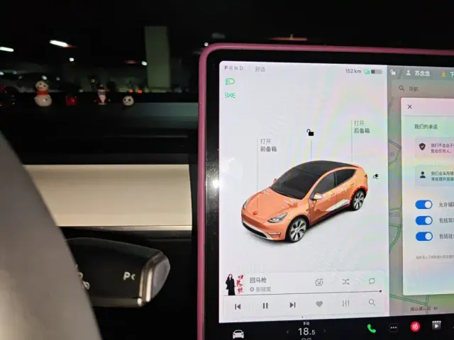 Tesla Model Y — Фото автомобиля 7