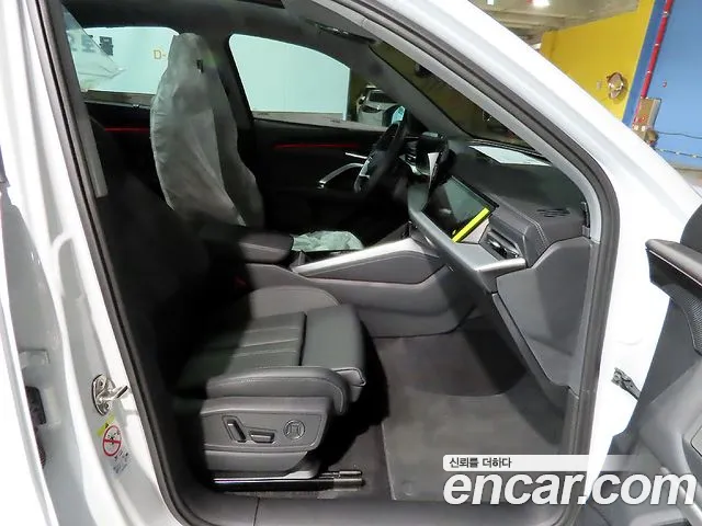 Audi Q5 45 TFSI quattro Sportback S Line — Фото автомобиля 5