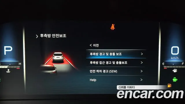 KG_Mobility_Ssangyong Rexton Rexton Arena Дизель 2.2 4WD — Фото автомобиля 15