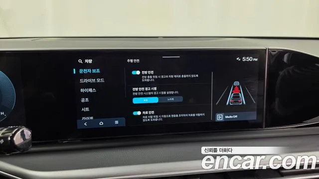 Hyundai Grandeur GN7 — Фото автомобиля 16