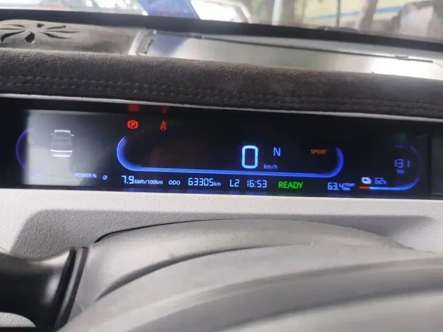 Geely Panda — Фото автомобиля 7