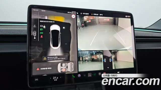 Tesla Model 3 — Фото автомобиля 21