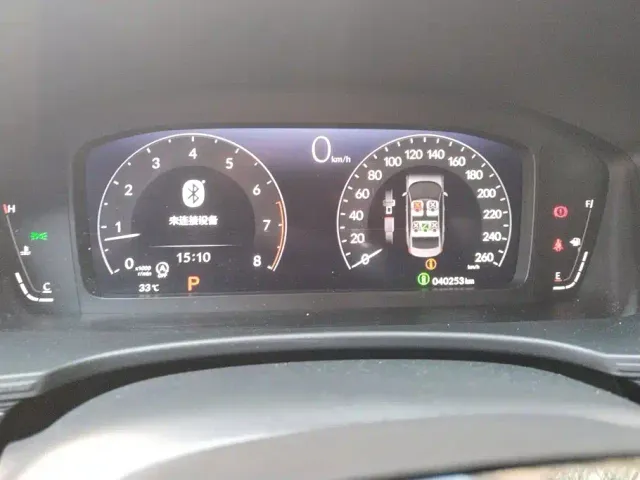 Honda Civic — Фото автомобиля 14