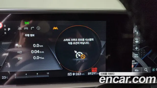 Hyundai Ioniq6 Long Range AWD — Фото автомобиля 26