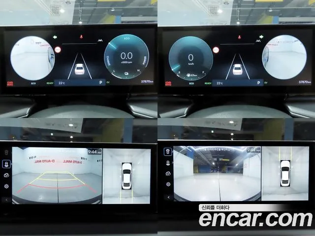 Hyundai Grandeur GN7 — Фото автомобиля 18