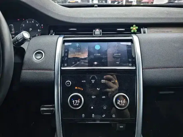 Land Rover Discovery Sport — Фото автомобиля 6
