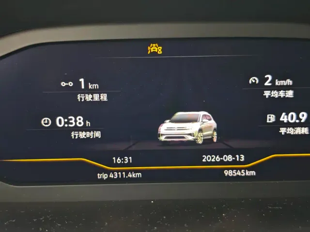 Volkswagen Tharu — Фото автомобиля 11