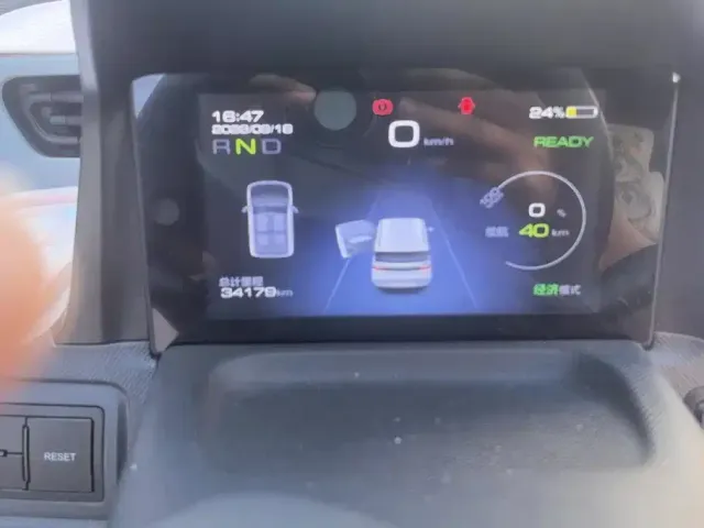 Wuling Hongguang Mini EV — Фото автомобиля 14