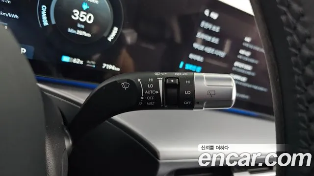 Hyundai Ioniq 9 — Фото автомобиля 30