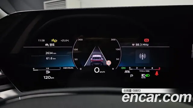 Audi Q5 40 TFSI quattro Sportback S Line — Фото автомобиля 8