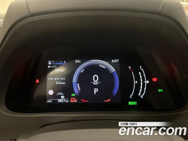 Lexus UX UX300h — Фото автомобиля 7
