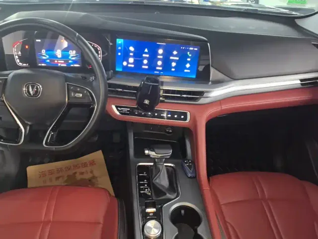 Changan CS75 Plus — Фото автомобиля 12