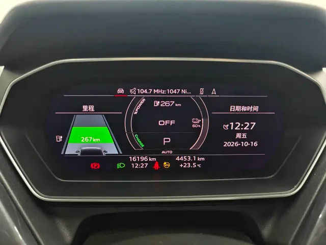 Audi Q4 e-tron — Фото автомобиля 20