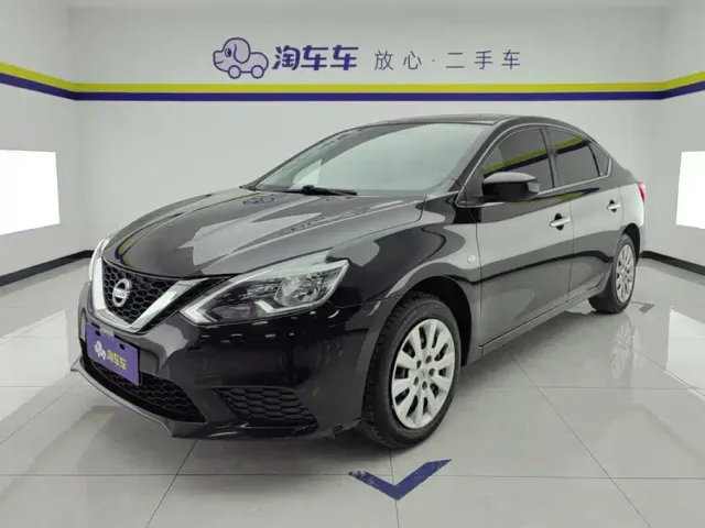 Фотография автомобиля — Nissan Sylphy