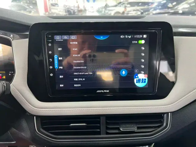 Volkswagen Tharu — Фото автомобиля 10