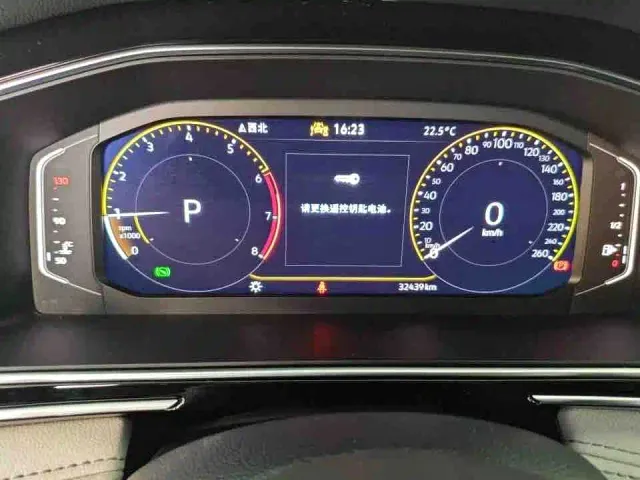 Volkswagen Tiguan L — Фото автомобиля 5