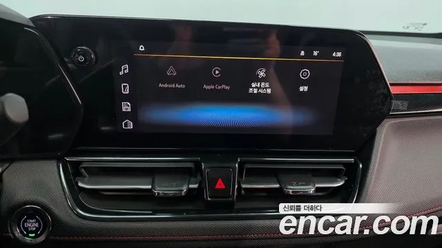 Chevrolet Trailblazer New — Фото автомобиля 14