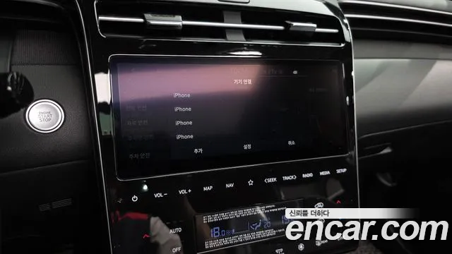 Hyundai Tucson Tucson (NX4) Бензин 1.6 турбо 2WD — Фото автомобиля 28