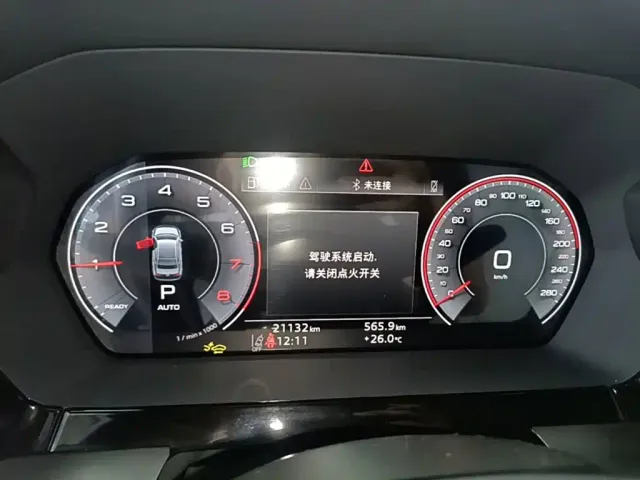 Audi A3 — Фото автомобиля 11
