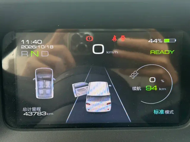 Wuling Hongguang Mini EV — Фото автомобиля 10