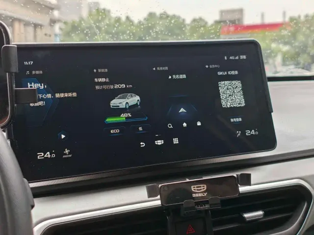 Geely Geometry A — Фото автомобиля 15