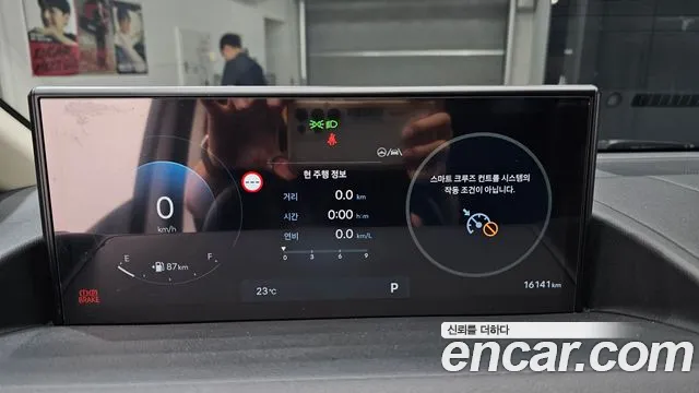 Hyundai Staria Новый Staria L3.5 Карго 3 места — Фото автомобиля 8