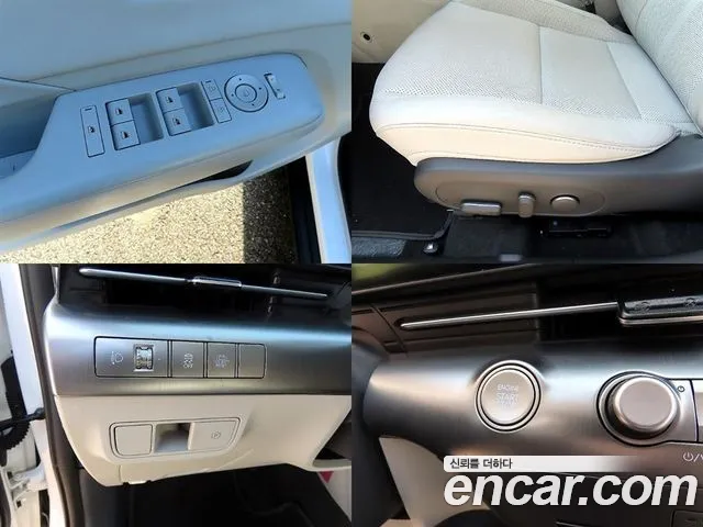 Hyundai Kona SX2 — Фото автомобиля 16