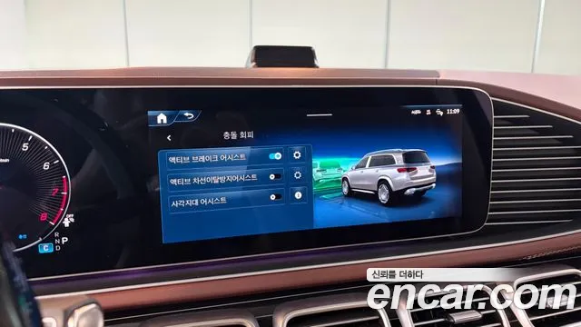 Mercedes-Benz GLS-Class — Фото автомобиля 18