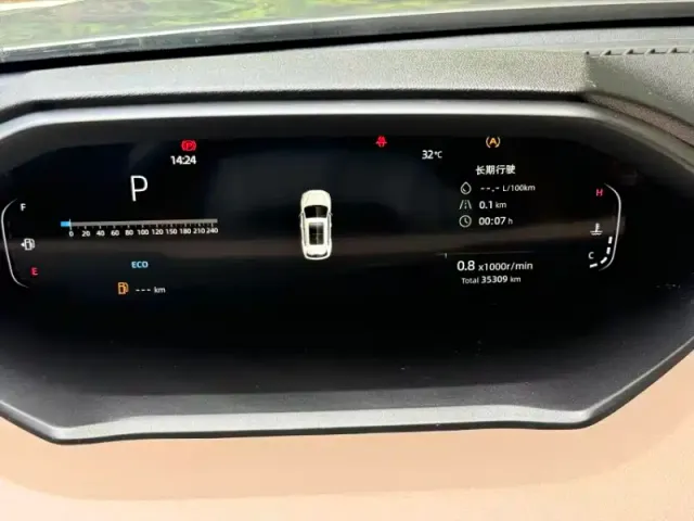 Changan CS55 Plus — Фото автомобиля 16