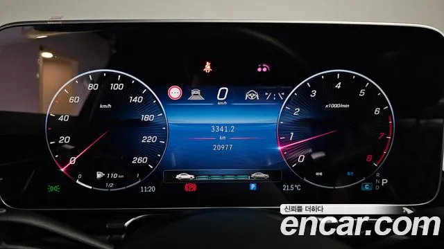 Mercedes-Benz S-Class W223 — Фото автомобиля 11