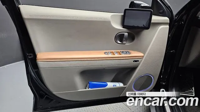 Hyundai Ioniq 5 Ioniq 5 (New) — Фото автомобиля 24
