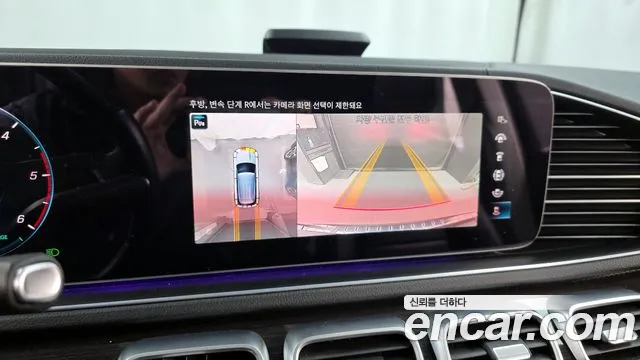 Mercedes-Benz GLE-Class GLE-класс W167 — Фото автомобиля 15